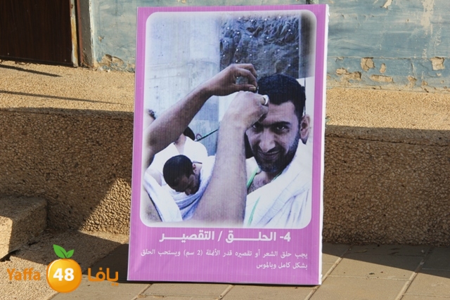 school 7aj zahra2 114 (19).JPG